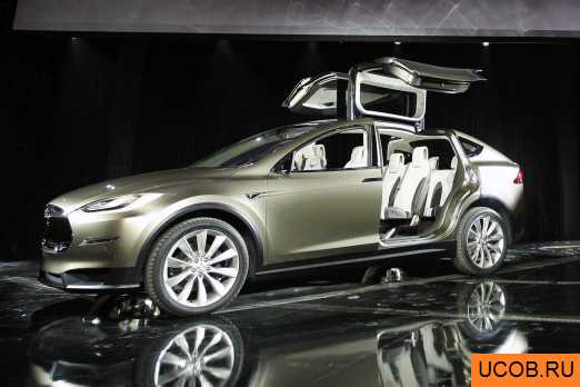 Поставки Tesla Model X начнутся 29 сентября