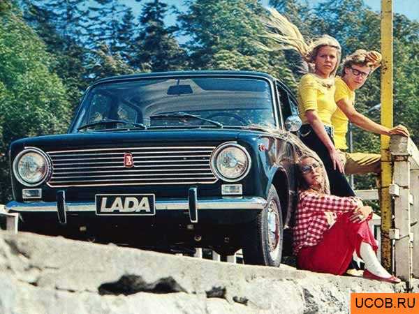 Видео рекламы Lada в Европе