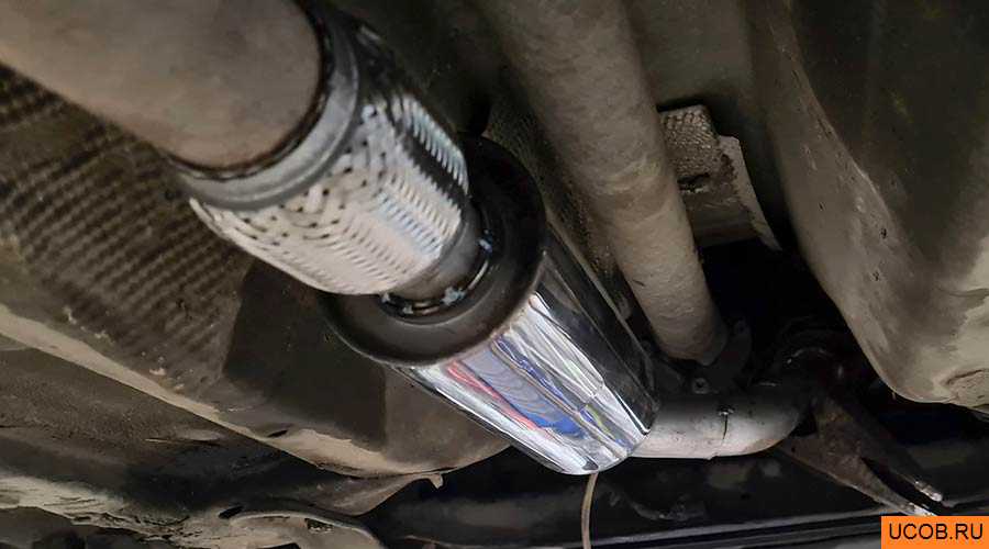 Основные признаки неисправности выхлопной системы