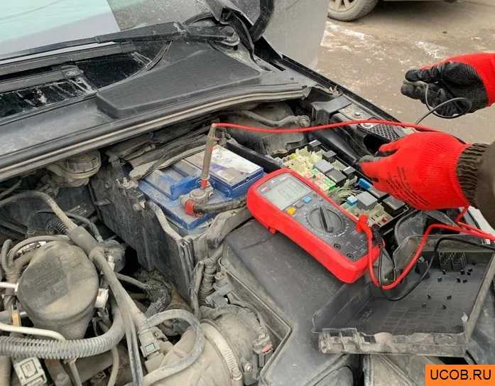 Автоэлектрик с выездом к метро Баррикадная