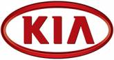 Логотип автомобильной марки Kia